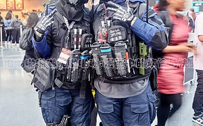 漫漫漫画app官方下载