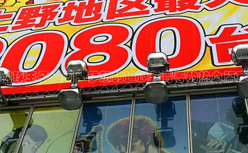 漫漫漫画免费漫画入口页面下拉式