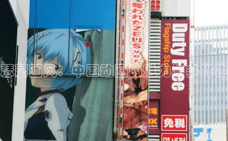 漫漫漫画在线观看免费版完整